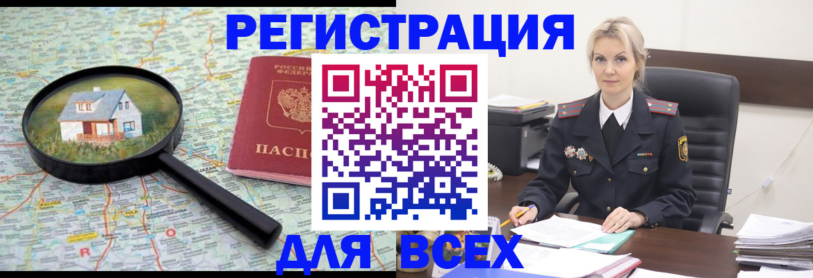 форма 3 в Сертолово
